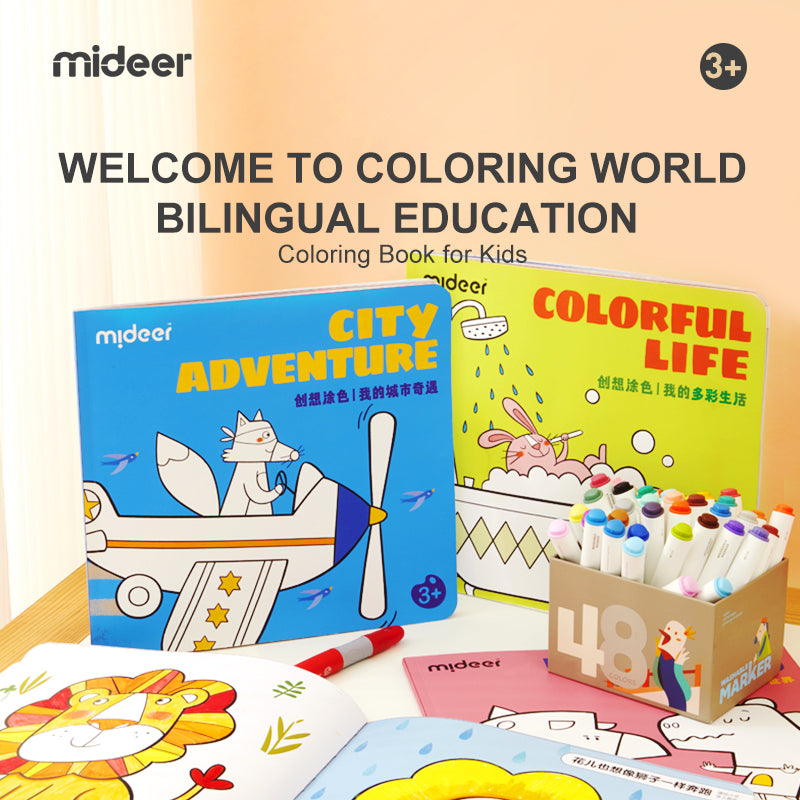 Mideer Premier livre de coloriage: Aventure en ville