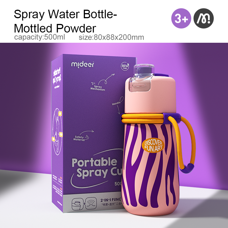 Mideer Gourde Brumisateur 500ml : Violet