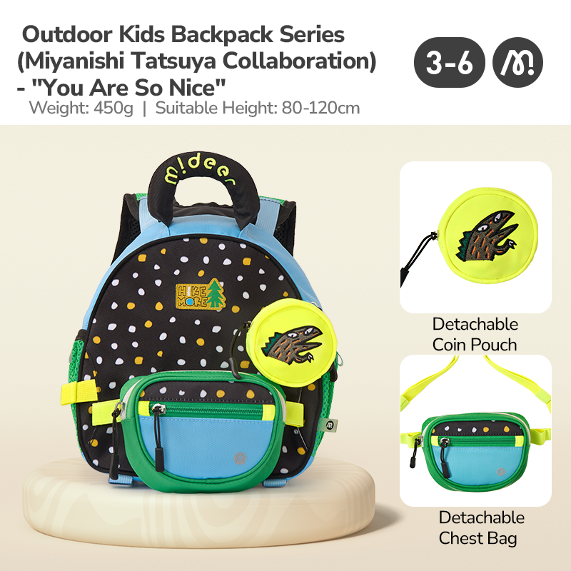 Mideer Backpack, Sac à dos enfant : Collaboration Tatsuya Miyanishi, You’re So Kind