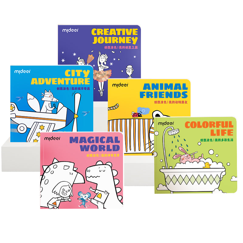 Mideer Premier livre de coloriage: Aventure en ville
