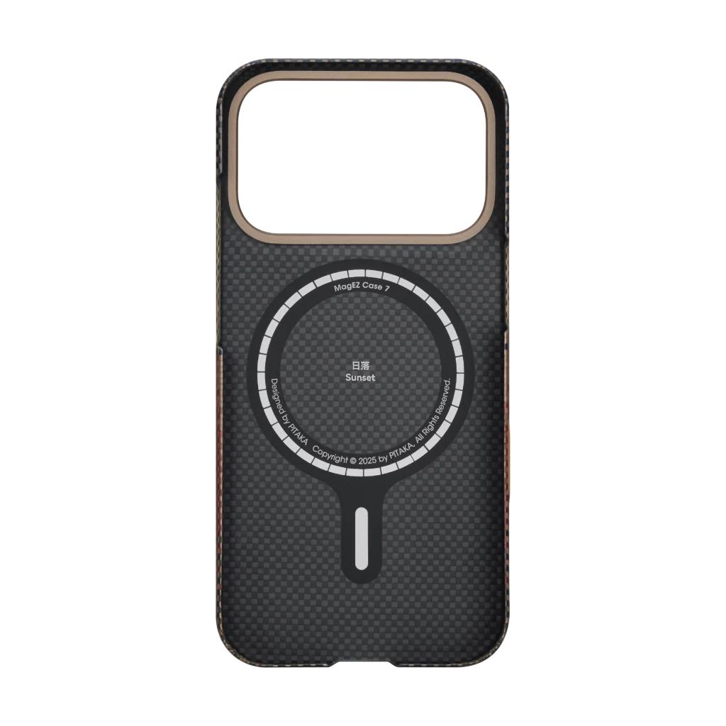 PITAKA Coque Ultra Mince pour iPhone 17 Pro Sunset avec (PitaTap™)
