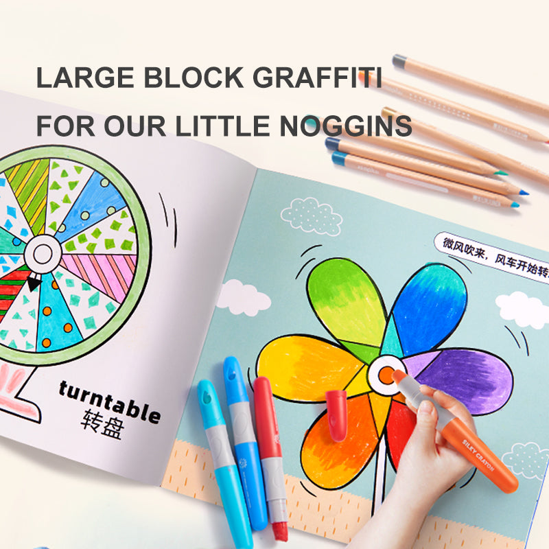 Mideer Premier livre de coloriage: Aventure en ville