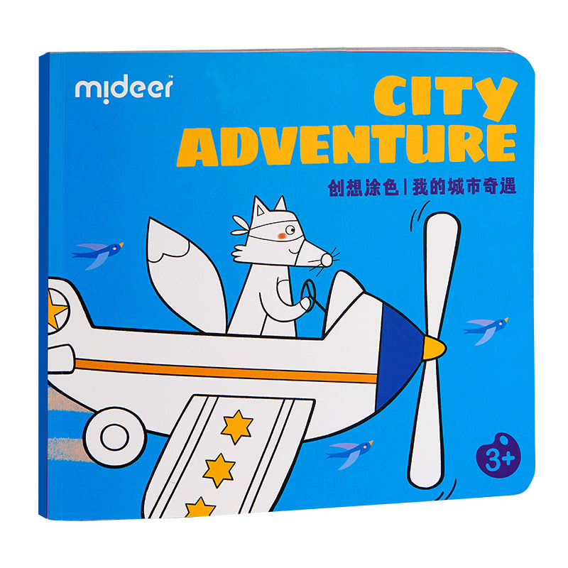 Mideer Premier livre de coloriage: Aventure en ville